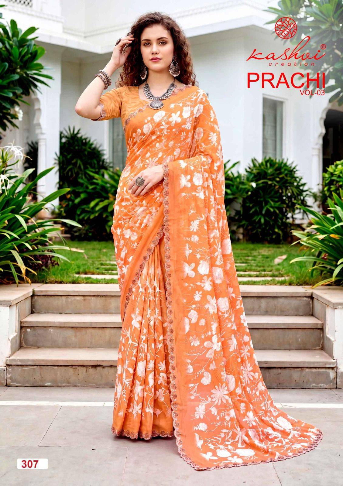 PRACHI VOL. 3 By KASHVI CREATION 301 to 308 Series Indian Traditional Wear Collection Beautiful Stylish Fancy Colorful Casuals Wear DULL MOSS ZARI PATTA Sarees At Wholesale Price